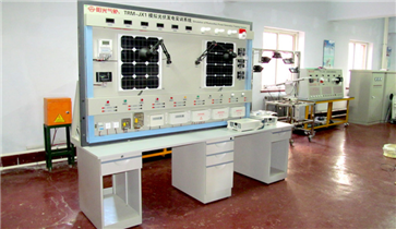<b>TRM-XN1 太阳能发电教学实验平台</b>